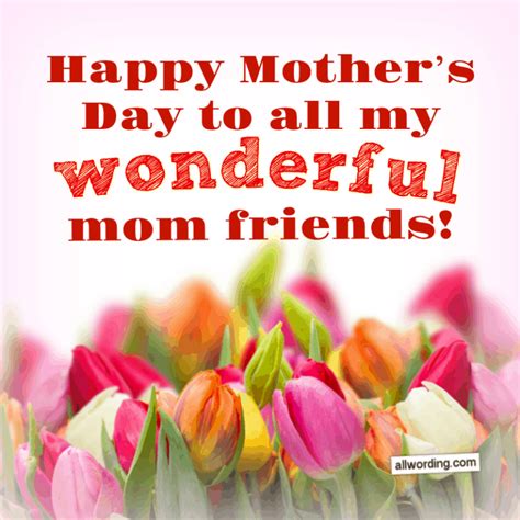 happy mothers day friend gif|Mothers Day Friend GIFs 